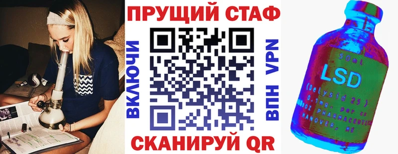 Наркошоп Светлый АМФЕТАМИН  Бошки Шишки  A PVP  Меф  ГАШ 