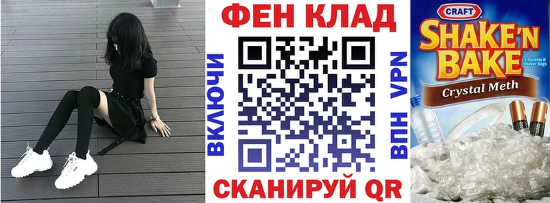 АМФЕТАМИН VHQ  Светлый 