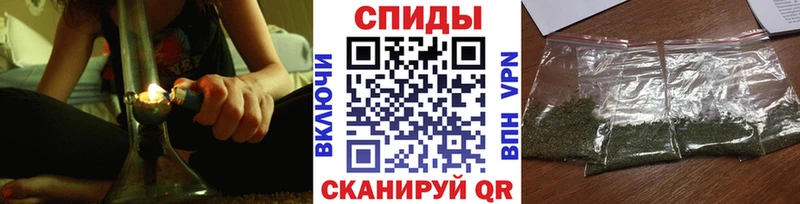 БУТИРАТ 1.4BDO  мориарти состав  Светлый  магазин  наркотиков  omg зеркало 