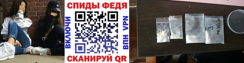 Метамфетамин Декстрометамфетамин 99.9%  Светлый 