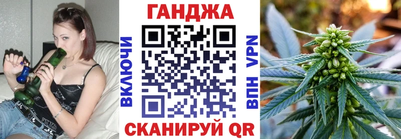 Конопля LSD WEED  Светлый 